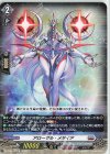  D-SS04/002 TD アローザル・メサイア 