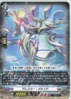  D-SS04/007 TD アレスター・メサイア 