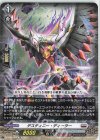  D-SS04/009 TD デスティニー・ディーラー 