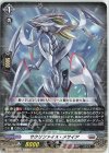 D-SS04/010 TD サクリファイス・メサイア