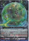 D-SS05/004 ORRR 艱難遮る碧の結界  