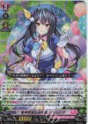  D-SS05/010 RRR 聖卵祭実行委員長 クラリッサ 
