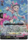  D-SS05/021 RR 弾ける元気は百点満点 トリクシー  