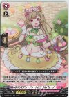  D-SS05/023 RR みつけてアン・ドゥ・トロワ ラルパカーナ 
