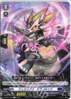  D-SS05/039 C ジュエリアス・ドラコキッド  
