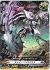  D-SS05/044 C チェイン・ライクラスタ 