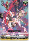  D-SS05/047 C 真空放電の揮い手  