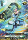  D-SS05/058 C ティアーナイト コスタス  