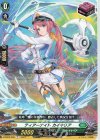  D-SS05/060 C ティアーナイト カイキリア  