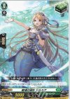  D-SS05/061 C 戦場の歌姫 ドルセア 