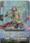  D-SS05/Re21 Re 通貫の騎士 キャドワラ  