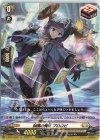  D-SS05/Re26 Re 加護の魔法 プロロビ 