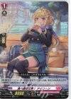  D-SS05/Re34 Re 食べ過ぎ注意！ アイリーン  