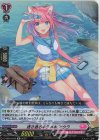  D-SS05/Re36 Re 透き通るキラメキ アウラ 