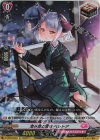  D-SS05/Re39 Re 澄み渡る雪夜 ベレトア  
