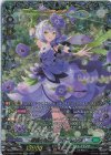  D-SS05/FFR05 FFR 想望の花乙女 フローレンス  
