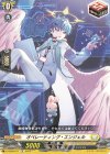  D-SS06/017 TD オペレーティング・エンジェル  