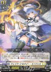  D-SS06/021 TD ウェイワードセラピー・エンジェル 