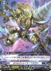  D-SS07/007 TD タイムジャレイト・ドラゴン 