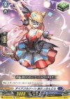  D-SS07/018 TD ダイアフルドール あれっさんどら 