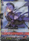 D-SS11/015 RRR 双子のダイアフルドール ララミ 