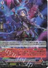 D-SS11/018 RRR レディースアンドジェントルマン！ ララミ 
