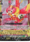 D-SS11/042 RRR 悪逆非道？のモスガール メープル 