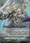 D-SS11/063 RR アーラ・ダルジェンテ 