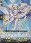 D-SS11/074 RR イニュクリエイト・エンジェル 