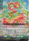 D-SS11/079 RR 追想の花乙女 クロディーヌ 
