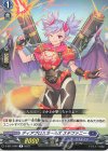  D-SS11/095 R ディアブロスガールズ ステファニー  