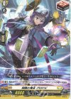 D-SS11/114 R 加護の魔法 プロロビ 