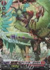 D-SS11/FFR02 FFR 錬鉄将竜 フィアスゲイラー・ドラゴン(箔押し)