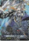 D-SS11/FFR09 FFR アーラ・ダルジェンテ(箔押し)