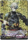  D-TB01/004 RRR 鬼丸国綱 