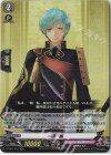  D-TB01/012 RR 一期一振 
