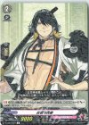  D-TB01/033 R 長曽祢虎徹 
