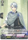 D-TB01/039 R 山姥切長義