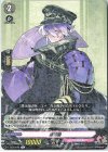  D-TB01/044 R 源清麿 