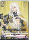  D-TB01/048 C 小狐丸 