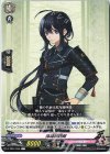  D-TB01/050 C 鯰尾藤四郎 