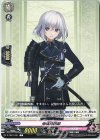 D-TB01/051 C 骨喰藤四郎 