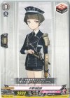  D-TB01/052 C 平野藤四郎 