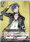  D-TB01/059 C 明石国行 