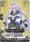  D-TB01/061 C 千子村正 