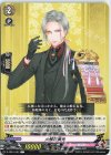  D-TB01/063 C 大般若長光 