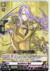  D-TB01/073 C 蜂須賀虎徹 戦闘 