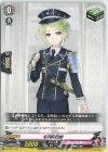  D-TB01/078 C 毛利藤四郎 