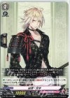  D-TB01/082 C 南泉一文字 