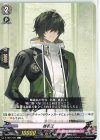 D-TB01/087 C 桑名江